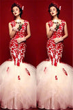 Gorgeous Wedding Dresses  V Neck Sleeveless Mermaid Red And White Lace Appliques Floor Length Bridal Gowns