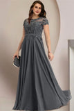 Suzhoufashion Classy Plus Size A-line Cap Sleeves Bridesmaid Dresses Mother Of The Bride Dresses