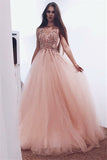 V-neck Beads Sequins Coral Prom Dresses | Sleeveless Puffy Tulle Sexy Evening Gowns