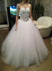 White A-Line Sweetheart Tulle Bridal Gown with Beadings Lace-Up Crystal Plus Size Wedding Dress